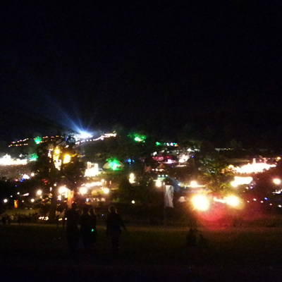 2010 - The Big Chill Festival